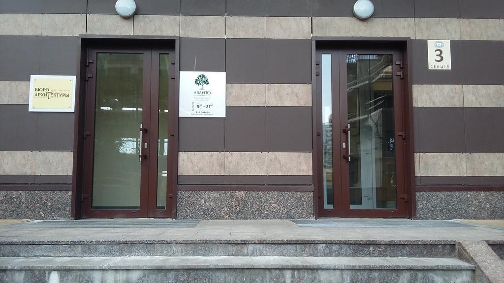 Apartment Prestige Hall Kiev Camera foto