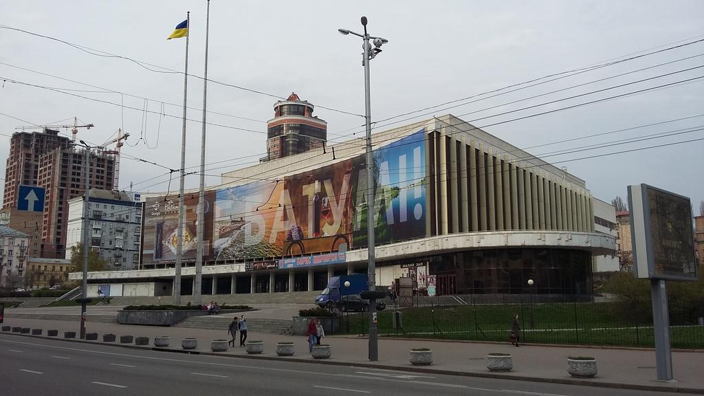 Apartment Prestige Hall Kiev Esterno foto