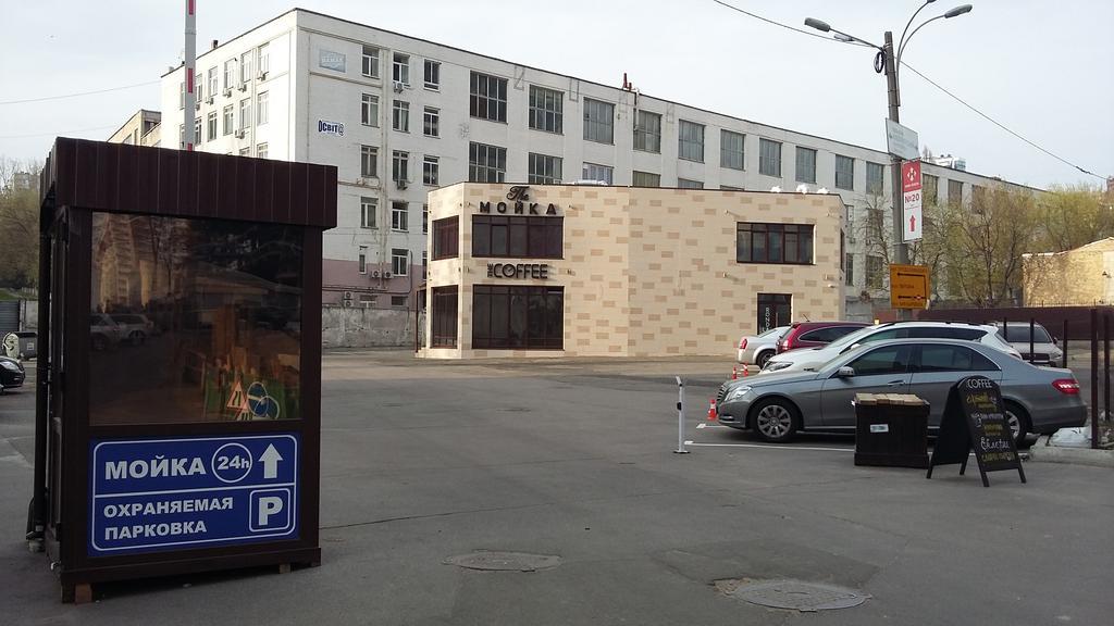 Apartment Prestige Hall Kiev Esterno foto
